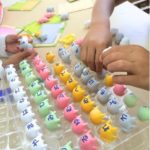 奇麗にお片付けありがとう！