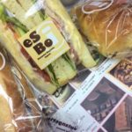 いつもありがとうございます!