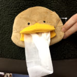 デロデロデロ～～～～ン～～～～