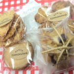 絶賛!レモンサブレ! もう食べられましたか?*tomonowaさん