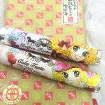 皆さんありがとう💛