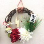 12/19　新年は手作りのお正月リースを飾って💛