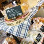 本日はかもめベーカリーさんの日です