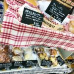 本日はかもめベーカリーさんの日です