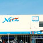 新たなご縁をいただいて(^^♪ーネッツテラス新三田様ー