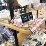 かもめベーカリーさんのパンが届きました