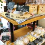 かもめベーカリーさんのパンが納品されました♪