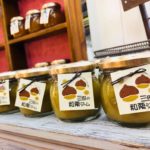 わーい!和栗ジャムだー!