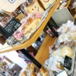 本日はかもめベーカリーさんの日です!