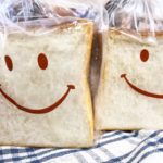 かもめベーカリーさんのパンが届いております♪