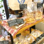 かもめベーカリーさんのパンが到着してます♪