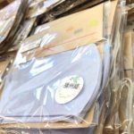 Naughty Rangerさんから「ナツノマスク」納品されました